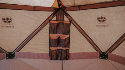 Шатёр SibTravel Комфорт Сибирь